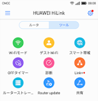Huawei Hi Link
