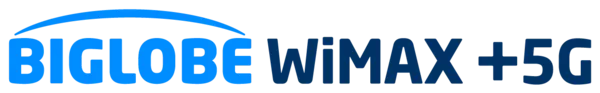 BIGLOBE WiMAX +5G
