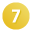 7位