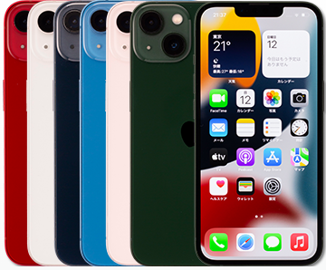 iPhone 13