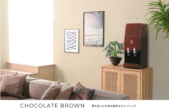 落ち着いた色味の重厚なカラーリング（Chocolate Brown）のフレシャスのSIPHON+（サイフォンプラス）卓上