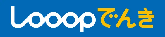 Looopでんきのロゴ