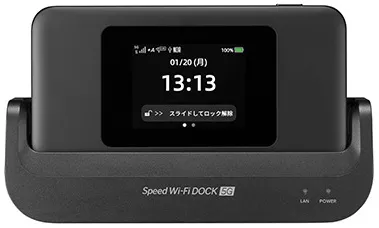 DOCK 5G 01