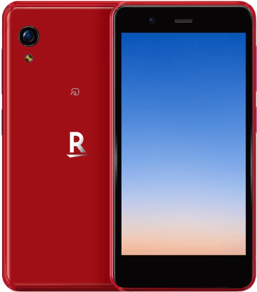 【終了】Rakuten Miniの一括1円キャンペーン