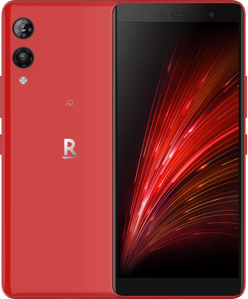 【終了】Rakuten Hand 5Gの一括1円キャンペーン