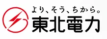 東北電力のロゴ