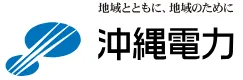 沖縄電力のロゴ