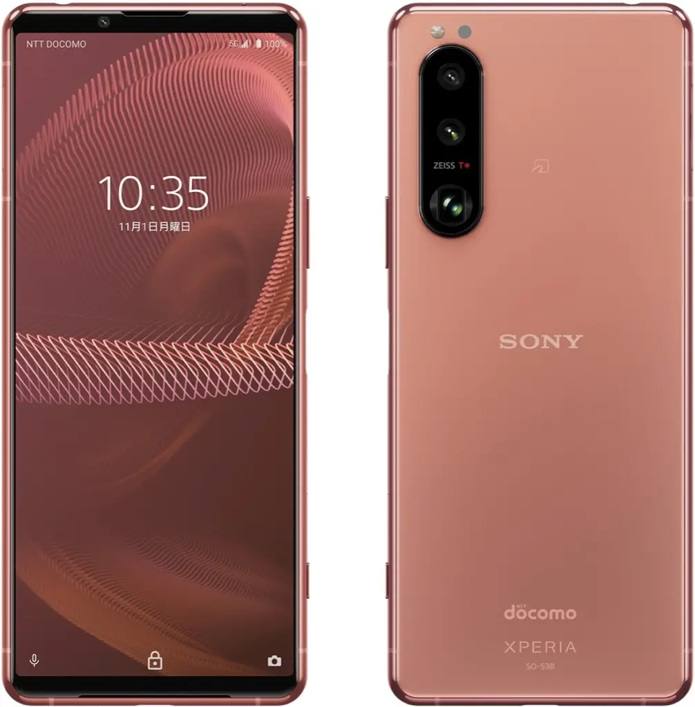 Xperia 5 III